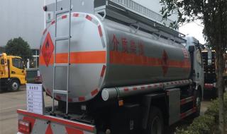 危险品运输物流公司 危险品运输物流公司