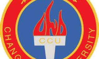 艺术类录取分数线 艺术类录取分数线