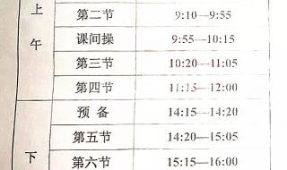 万州中学生 万州中学生