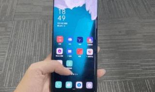 oppo手机壁纸 oppo手机壁纸