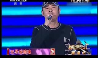 小沈阳情人 小沈阳情人