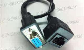 音王点歌机 音王点歌机