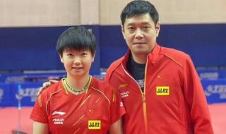 刘国梁赛后安慰孙颖莎 刘国梁赛后安慰孙颖莎