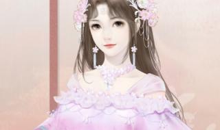 深宫曲情侣装立绘编号 深宫曲情侣装立绘编号