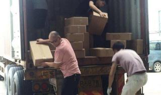 欧洲卡车模拟2金钱