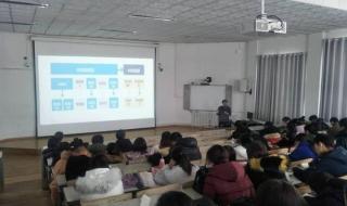 山东城市建设职业学院 山东城市建设职业学院