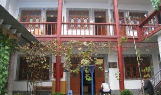 重渡沟农家乐住宿