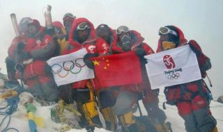 北京奥运会会徽名称叫